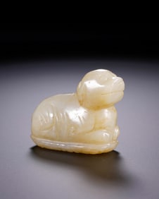 A JADE 'BEAST' CARVING