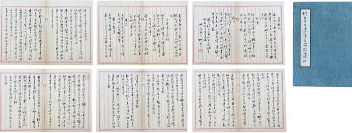 LIU YAZI (1887-1958), ATTRIBUTED TO, RUNNING SCRIPT ESSAY AND POEM ALBUM