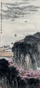 SONG WENZHI (1919-1999), ATTRIBUTED TO, SAILS ON THE JIALING RIVER