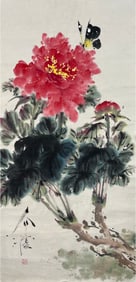 FANG JIEFU (B.1937), ATTRIBUTED TO, FLOWERS AND BUTTERFLY