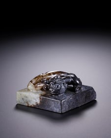 A BLACK CARVED SEAL