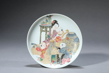 A FAMILLE ROSE 'FIGURES' DISH