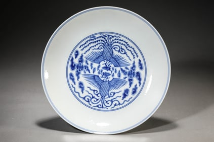 A BLUE AND WHITE 'PHOENIX' DISH