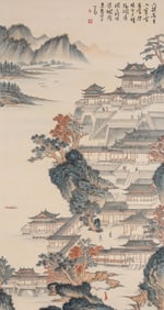 PU RU (1896 1963), ATTRIBUTED TO, CELESTIAL MOUNTAINS AND PAVILIONS