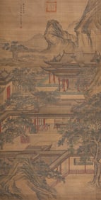 YUAN JIANG (ACT. 18TH CENTURY), ATTRIBUTED TO, AUTUMN MOON OVER GUILIN