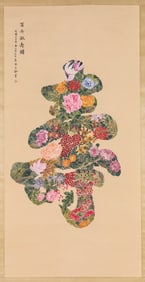 SOONG MEI LING (1898 2003), ATTRIBUTED TO, LONGEVITY