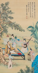 ZHANG DAQIAN (1899 1983), ATTRIBUTED TO, FIGURE