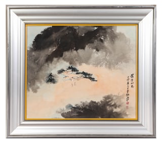 ZHANG DAQIAN (1899 1983), ATTRIBUTED TO, LANDSCAPE