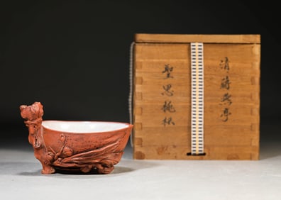 A ZISHA 'BUDDHA'S HAND' CUP