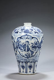 A BLUE AND WHITE ' FIGURE' MEIPING