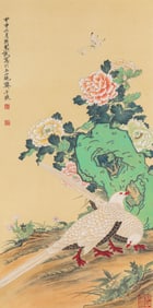YU FEI'AN (1889 1959), ATTRIBUTED TO, FLOWER AND BIRD