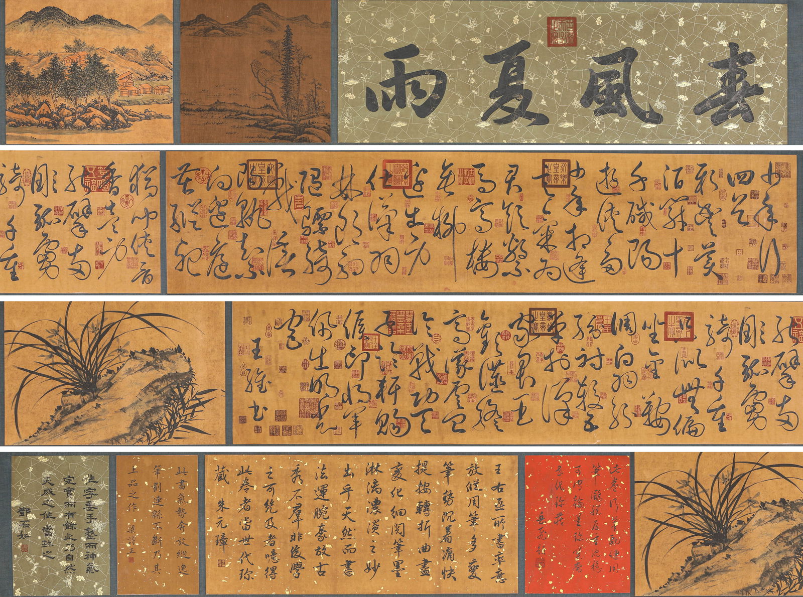 WANG WEI (699 759), ATTRIBUTED TO, CALLIGRAPHY: WANG WEI (699 759), ATTRIBUTED TO, CALLIGRAPHY Dimensions: Width: 800 cm (314.96 in) x Height: 42.3 cm (16.65 in). All measurements are approximate.