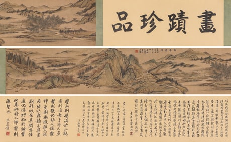 WEN ZHENGMING (1470 1559), ATTRIBUTED TO, RECLUSE IN FUCHUN