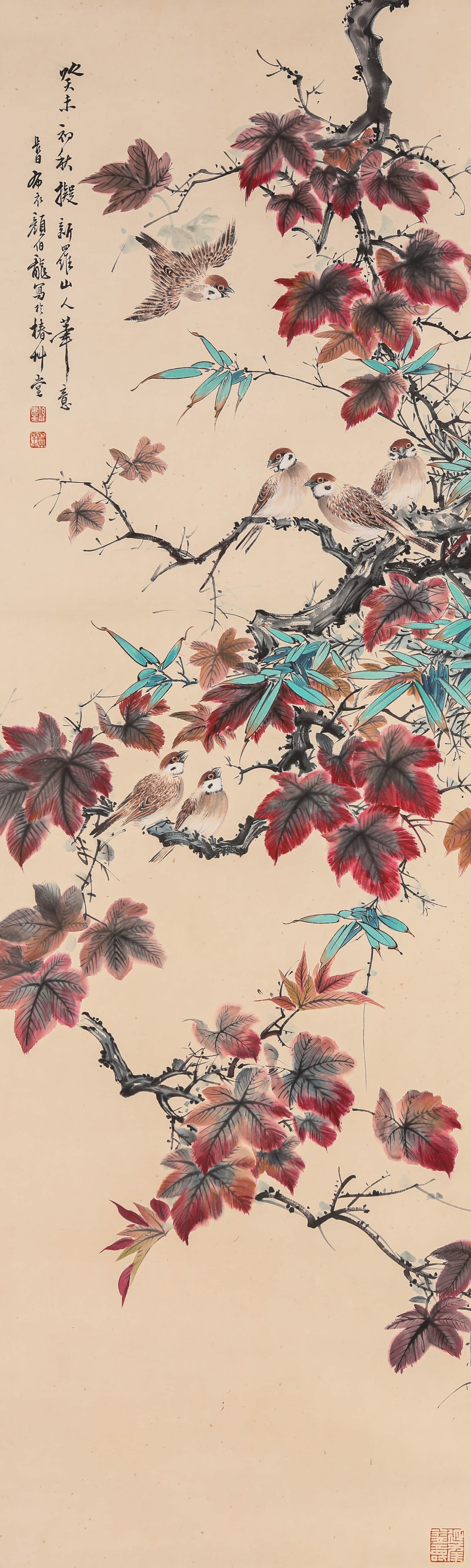 YAN BOLONG (1898 1954), ATTRIBUTED TO, FLOWER AND BIRD (1 of 6)