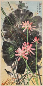 HUANG YONGYU (1924 2023), ATTRIBUTED TO, FLOWERS