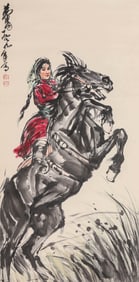 HUANG ZHOU (1925 1997), ATTRIBUTED TO, FIGURES