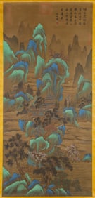 QIU YING (1494 1552), ATTRIBUTED TO, BLUE GREEN LANDSCAPE