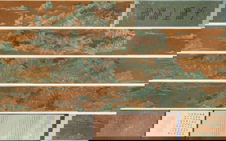 QIU YING (1494 1552), ATTRIBUTED TO, ZIXU AND SHANGLIN PARK