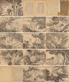 SHITAO (1642 1707), ATTRIBUTED TO, ARHATS (TWELVE LEAF ALBUM)