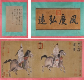 ZHAO MENGFU (1254 1322), ATTRIBUTED TO, TWO STEEDS