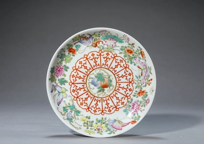 A FAMILLE ROSE 'BUTTERFLY AND FLOWER' DISH