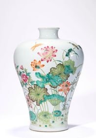 A FAMILLE ROSE 'FLOWER AND BIRD' MEIPING