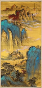 ZHANG DAQIAN (1899 1983), ATTRIBUTED TO, LANDSCAPE