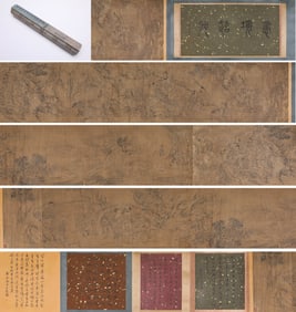 SHITAO (1642 1707), ATTRIBUTED TO, ZEN BUDDHIST FIGURE