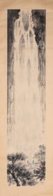 FU BAOSHI (1904 1965), ATTRIBUTED TO, VIEWING THE WATERFALL