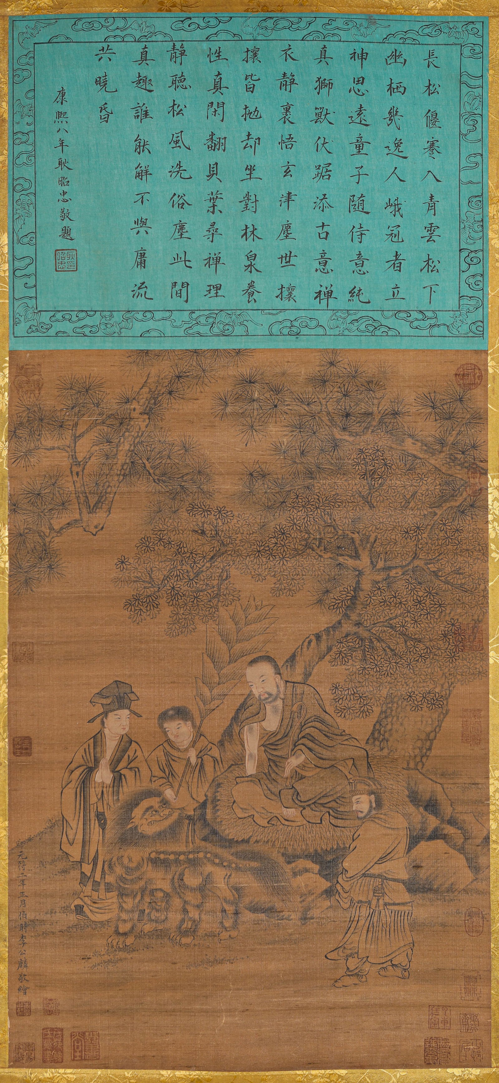 LI GONGLIN (1049 1106), ATTRIBUTED TO, ARHAT: LI GONGLIN (1049 1106), ATTRIBUTED TO, ARHAT Dimensions: Width: 53.5 cm (21.06 in) x Height: 79.5 cm (31.30 in). All measurements are approximate.