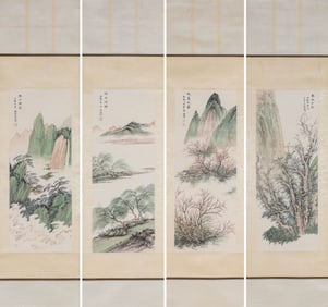 WU HUFAN (1894 1968), ATTRIBUTED TO, LANDSCAPE (FOUR PANEL SCREEN)