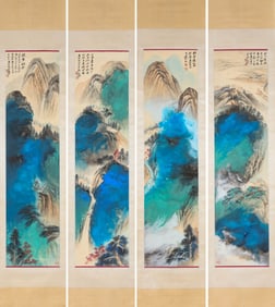 ZHANG DAQIAN (1899 1983), ATTRIBUTED TO, LANDSCAPE (FOUR PANEL SCREEN)