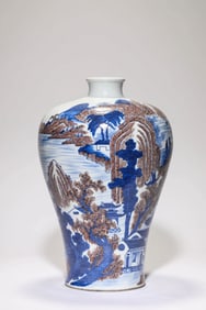 A BLUE AND WHITE WITH UNDERGLAZE RED 'LANDSCAPE AND FIGURE' MEIPING
