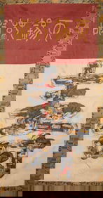 A KESI 'EIGHT IMMORTALS OFFERING LONGEVITY'