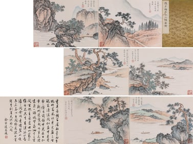 CHEN SHAOMEI (1909 1954), ATTRIBUTED TO, LANDSCAPE (SIX ALBUM LEAVES)