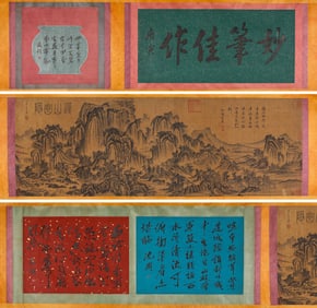 LI CHENG (919 967), ATTRIBUTED TO, SECLUDED DWELLING BY MOUNTAIN STREAM