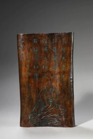 A WOODEN 'ARHAT AND POEM' SCROLL TABLE