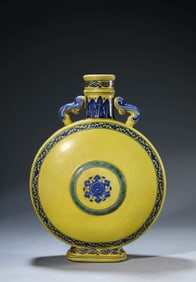 A YELLOW GROUND BLUE AND WHITE 'BOUQUET OF LOTUS' MOONFLASK