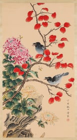 CHEN ZHIFO (1896 1962), ATTRIBUTED TO, FLOWER AND BIRD