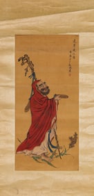 DING GUANPENG (ACT. 18TH CENTURY), ATTRIBUTED TO, BODHIDHARMA