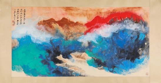 ZHANG DAQIAN (1899 1983), ATTRIBUTED TO, SPLASHED COLOR LANDSCAPE