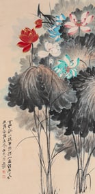 ZHANG DAQIAN (1899 1983), ATTRIBUTED TO, LOTUS