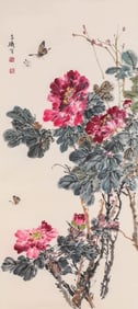 WANG XUETAO (1903 1982), ATTRIBUTED TO, FLOWERS