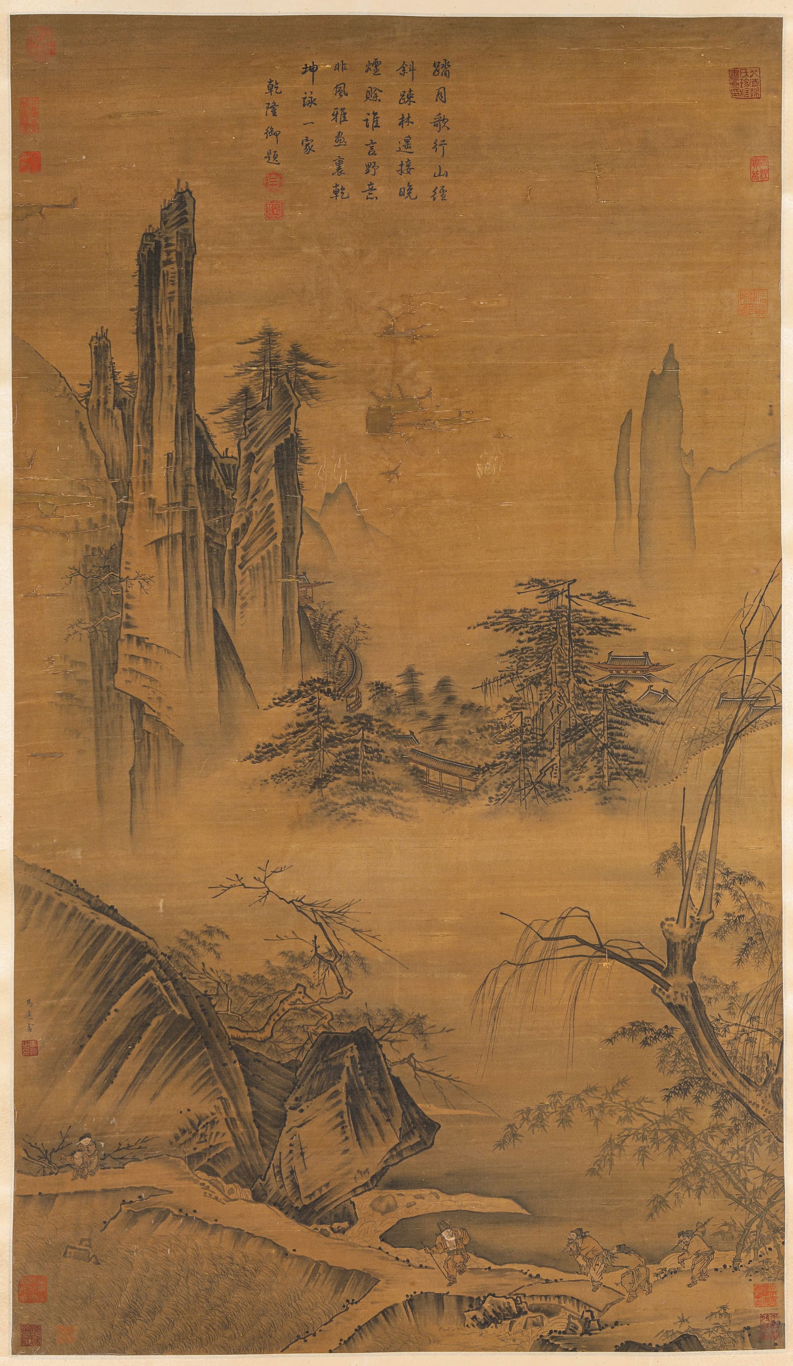 MA YUAN (ACT. 1190 1225), ATTRIBUTED TO, FIGURE (1 of 9)