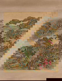 GIUSEPPE CASTIGLIONE (1688 1766), ATTRIBUTED TO, AUSPICIOUS BEAST