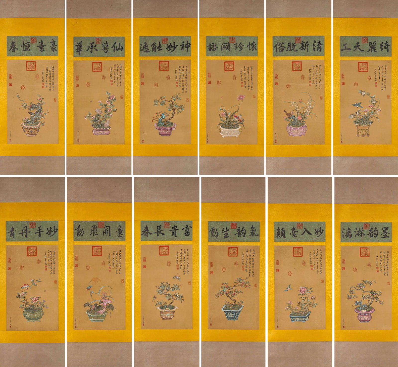 GIUSEPPE CASTIGLIONE (1688 1766), ATTRIBUTED TO, POTTED LANDSCAPES AND FLOWERS (TWELVE PANEL SCREEN) (1 of 20)