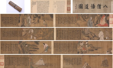 LIANG KAI (ACT. 13TH CENTURY), ATTRIBUTED TO, EIGHT MONKS ATTAINING ENLIGHTENMENT