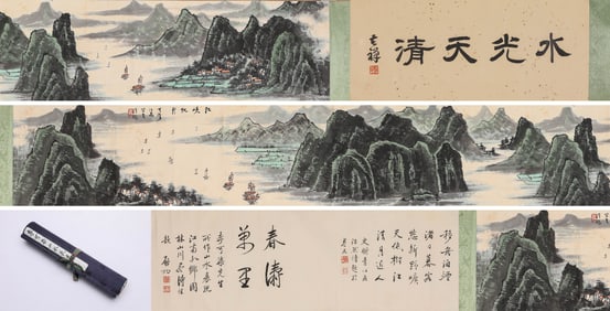 LI KERAN (1907 1989), ATTRIBUTED TO, LANDSCAPE