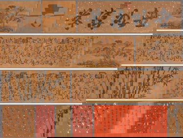 EMPEROR HUIZONG (1082 1135), ATTRIBUTED TO, CURSIVE SCRIPT