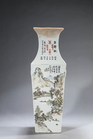 A PALE 'LANDSCAPE AND FIGURE' SQUARE VASE